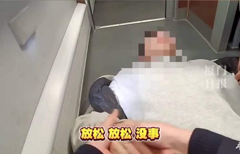 “救命<strong></p>
<p>炒币网钱包</strong>，我不想死”！厦门北站，D131次列车突发！