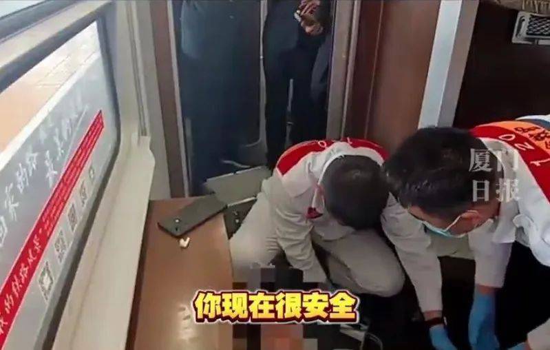 “救命<strong></p>
<p>炒币网钱包</strong>，我不想死”！厦门北站，D131次列车突发！