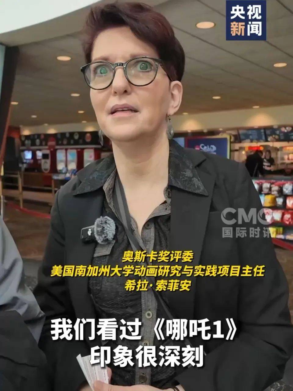 还在狂飙<strong></p>
<p>炒币网钱包</strong>，《哪吒2》今日再增7.8亿元票房，已成31个省份影史票房冠军！奥斯卡评委喊话饺子：期待角逐奥斯卡，我会投票