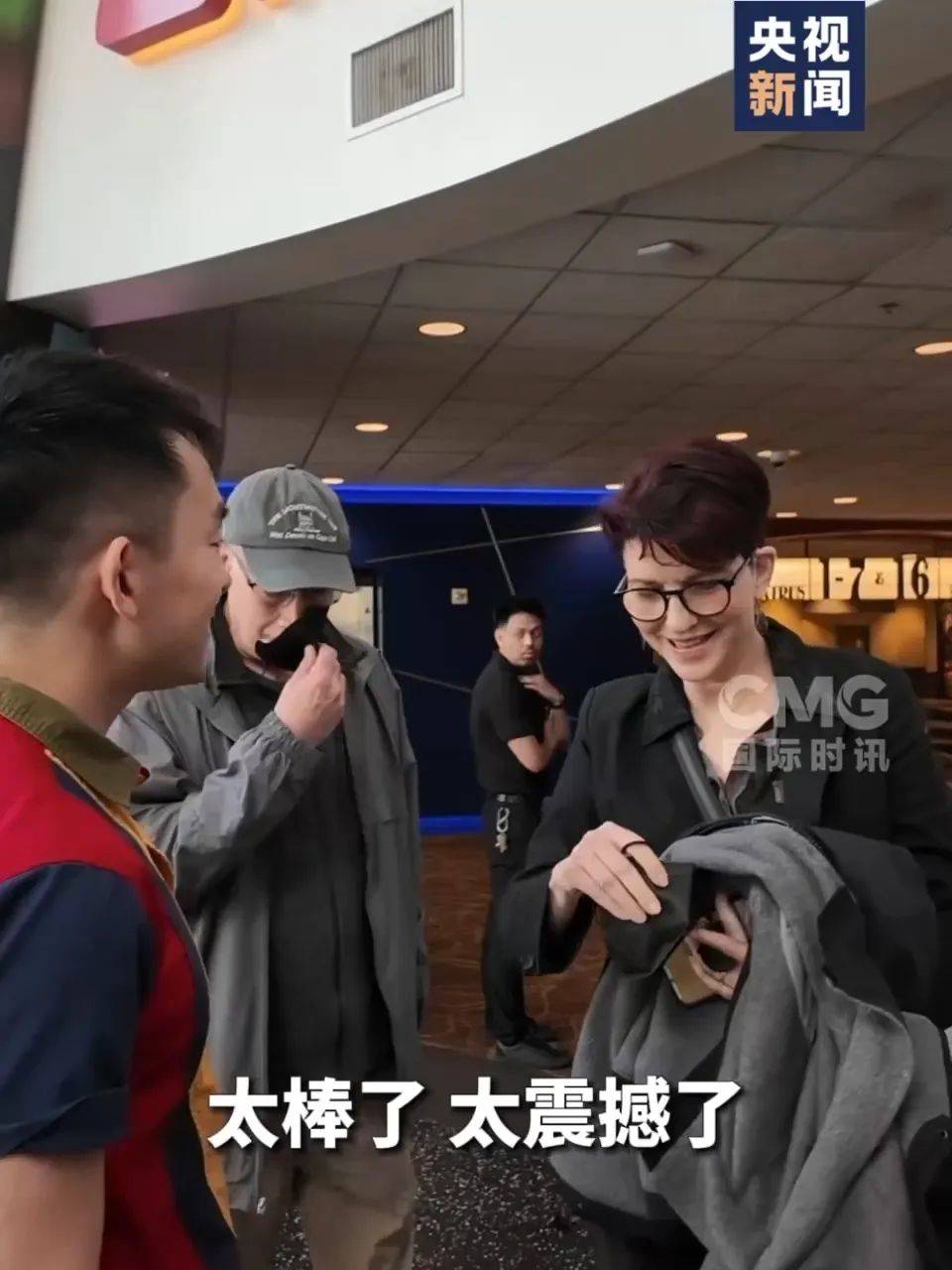 还在狂飙<strong></p>
<p>炒币网钱包</strong>，《哪吒2》今日再增7.8亿元票房，已成31个省份影史票房冠军！奥斯卡评委喊话饺子：期待角逐奥斯卡，我会投票