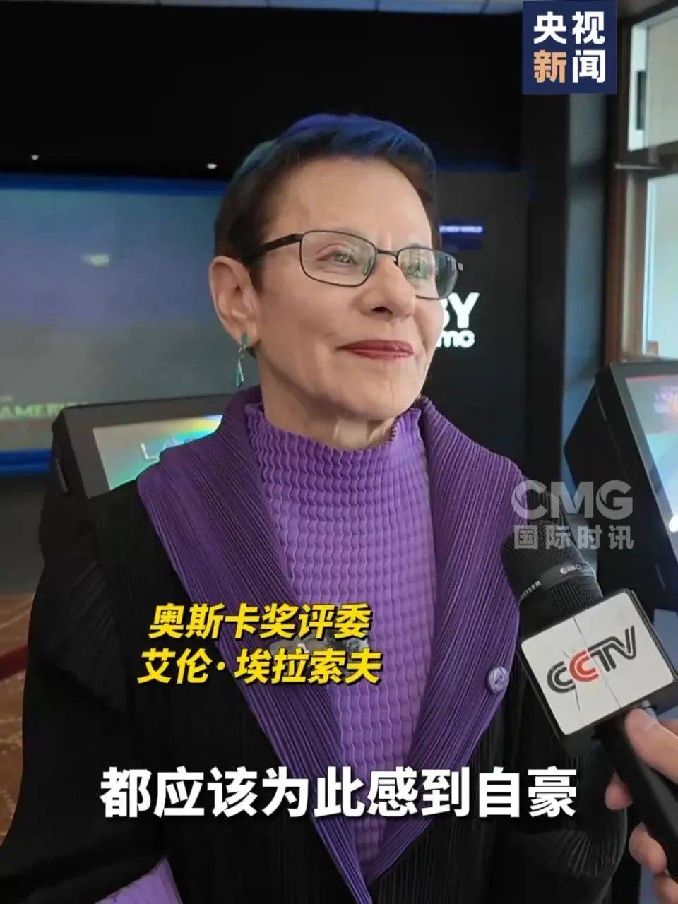 还在狂飙<strong></p>
<p>炒币网钱包</strong>，《哪吒2》今日再增7.8亿元票房，已成31个省份影史票房冠军！奥斯卡评委喊话饺子：期待角逐奥斯卡，我会投票