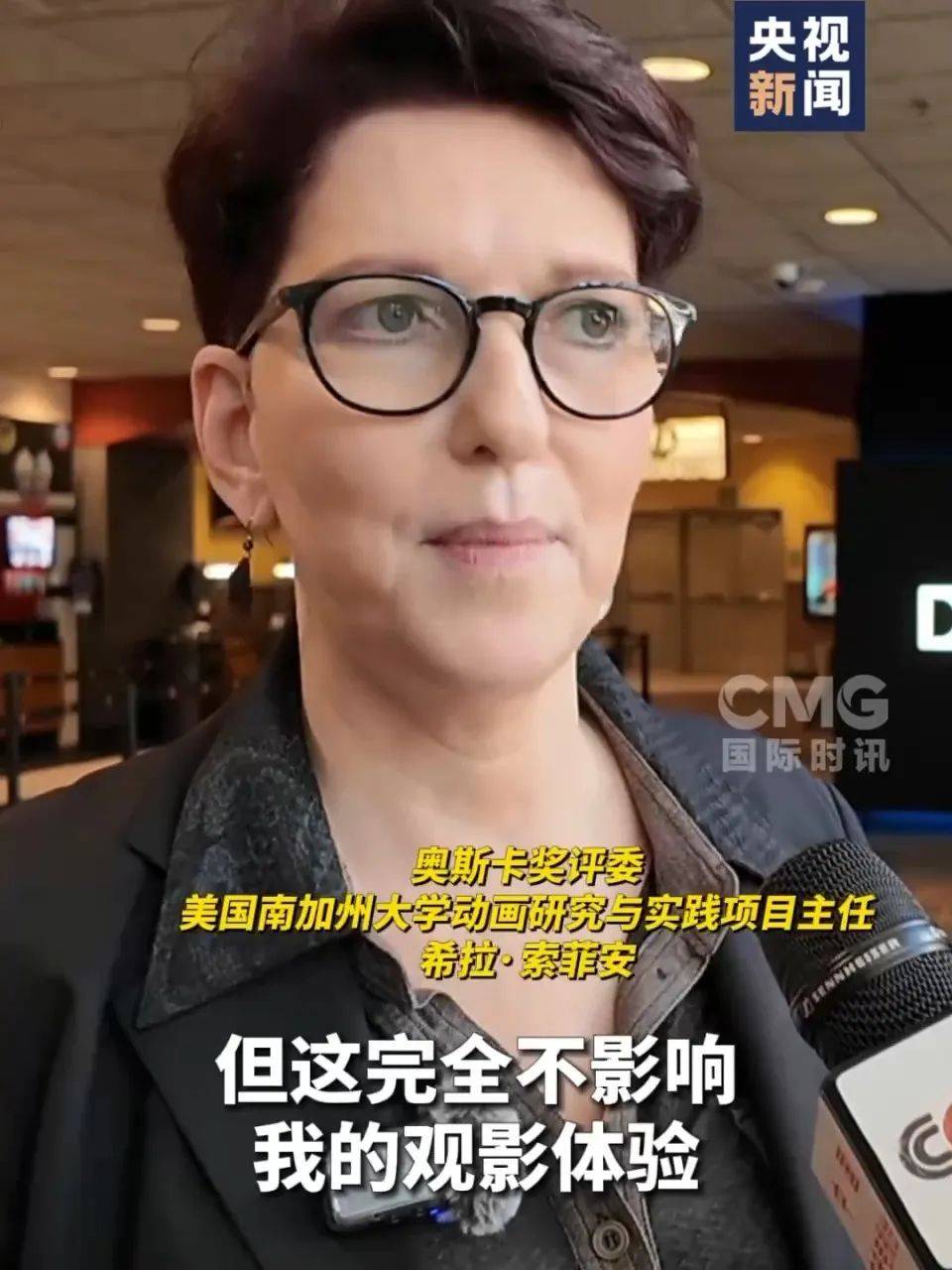 还在狂飙<strong></p>
<p>炒币网钱包</strong>，《哪吒2》今日再增7.8亿元票房，已成31个省份影史票房冠军！奥斯卡评委喊话饺子：期待角逐奥斯卡，我会投票