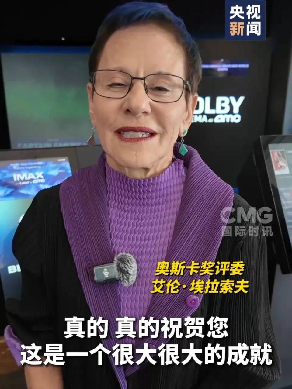 还在狂飙<strong></p>
<p>炒币网钱包</strong>，《哪吒2》今日再增7.8亿元票房，已成31个省份影史票房冠军！奥斯卡评委喊话饺子：期待角逐奥斯卡，我会投票