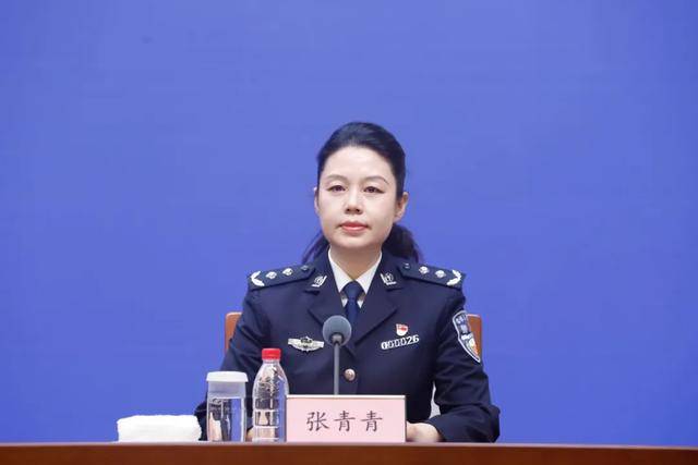 局长张青青<strong></p>
<p>币云</strong>，任上被查