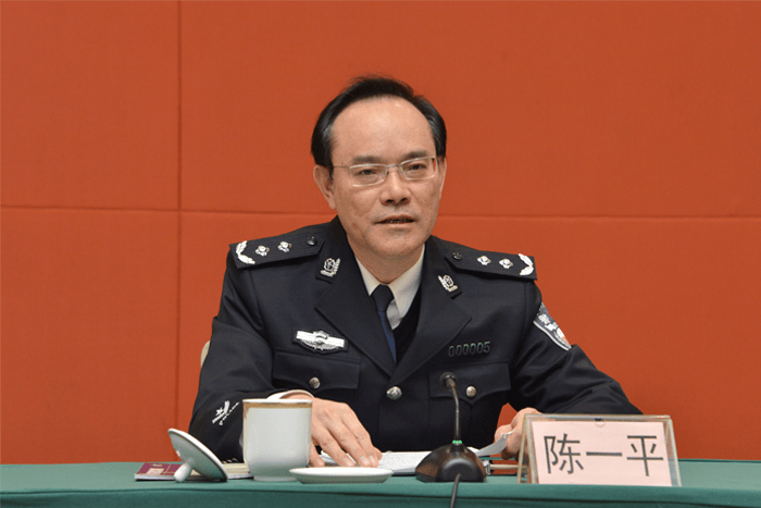 陈一平<strong></p>
<p>炒币知识技巧</strong>，被逮捕
