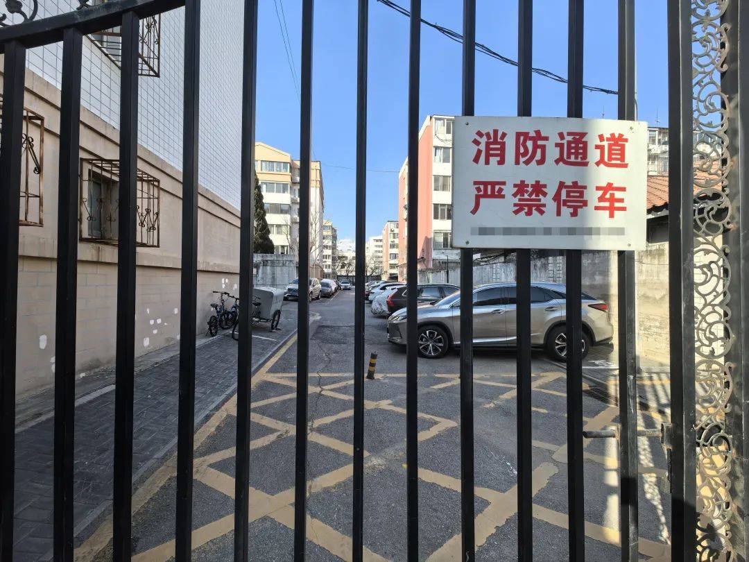 北京开启清理<strong></p>
<p>币圈千里</strong>！拒不驶离将被处罚