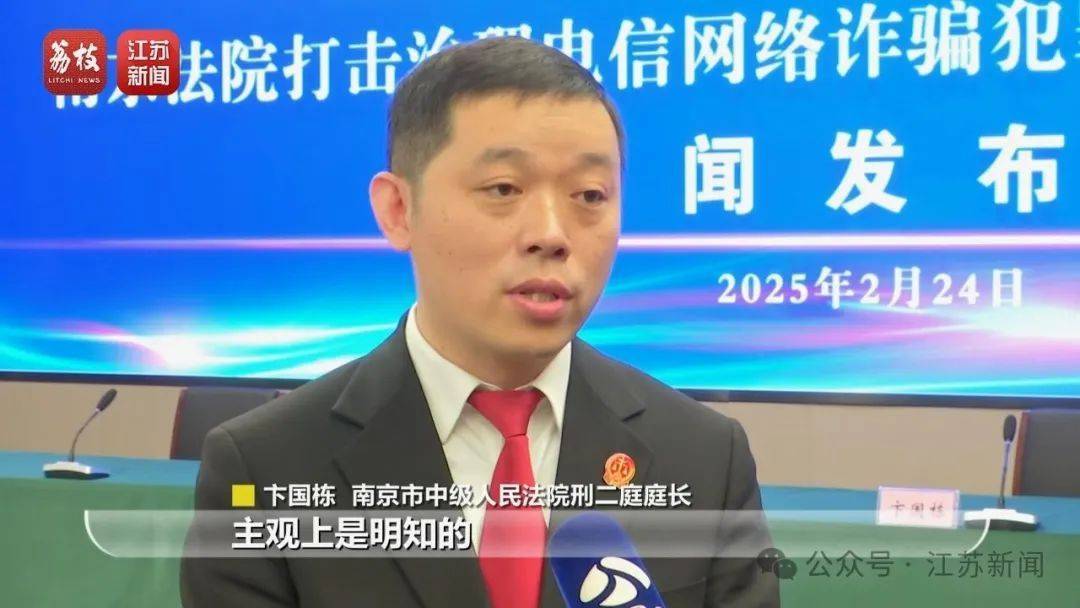 “同城约会可发生性关系”？男用户一年被骗走2.3亿元<strong></p>
<p>8币网</strong>！
