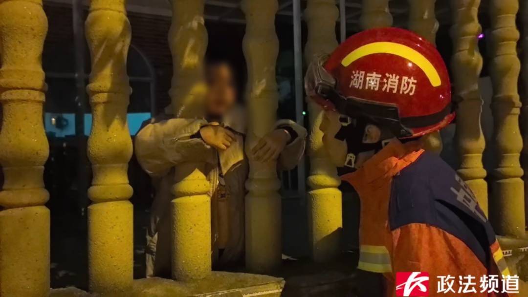 事发长沙一幼儿园<strong></p>
<p>模拟炒币大赛</strong>！路人夜晚听见园内传出孩子哭声……