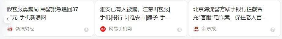 洛阳女子手机突然失控<strong></p>
<p>模拟炒币大赛</strong>，危急时刻，她捂住摄像头保住50多万