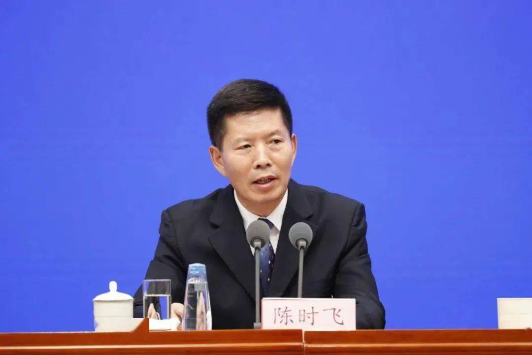 中纪委官宣<strong></p>
<p>模拟炒币大赛</strong>！陈时飞被查