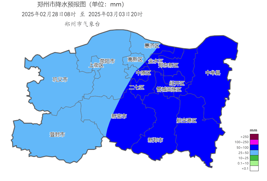 中雪、大到暴雪！河南将迎大范围雨雪天气<strong></p>
<p>币圈风险</strong>，郑州可能有中雪→