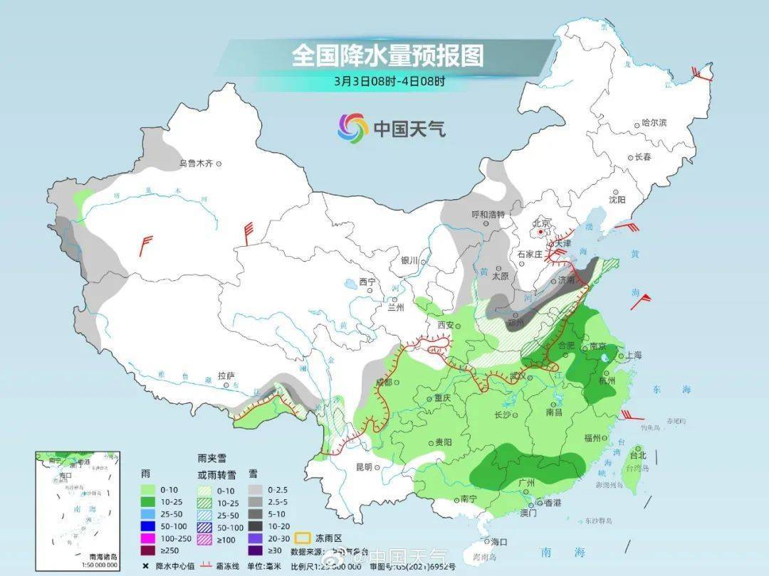 郑州预报图“黑”了！河南大范围雨雪明天来袭<strong></p>
<p>辉王币</strong>，多地有暴雪