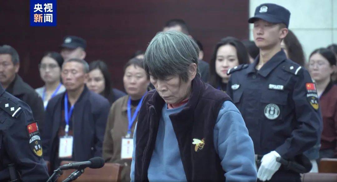 余华英被执行死刑<strong></p>
<p>辉王币</strong>！