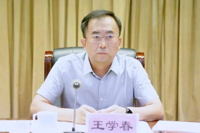 另有任用的山东省管干部王学春<strong></p>
<p>辉王币</strong>，履新职