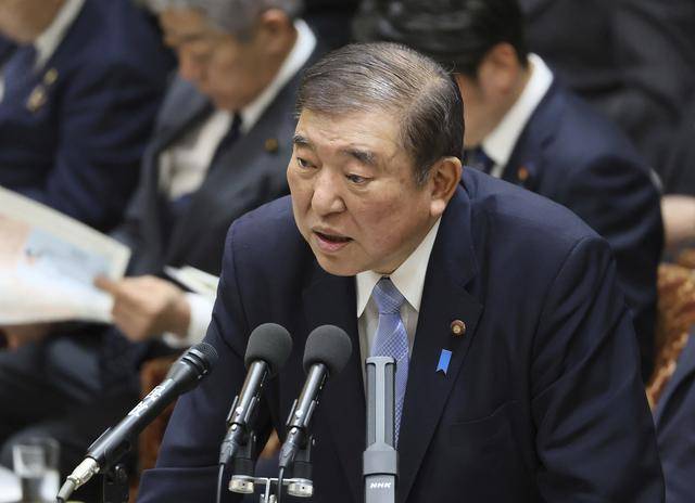 日本首相：若被征收高关税<strong></p>
<p>币圈媒体价格表</strong>，对美投资将变得困难