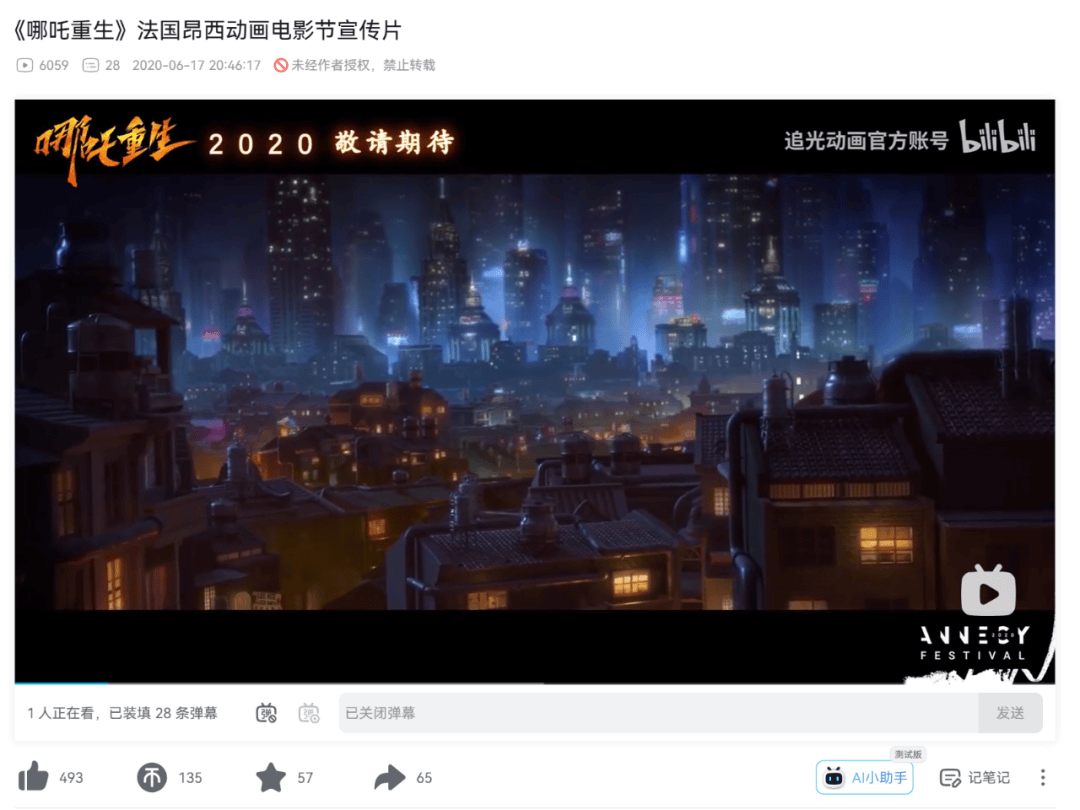 DeepSeek的胡编乱造<strong></p>
<p>币圈媒体价格表</strong>，正在淹没中文互联网
