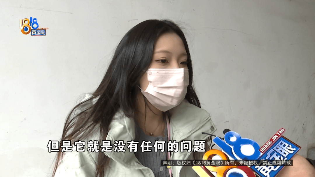 温州女子一万多的“苹果”连买两部<strong></p>
<p>币圈媒体价格表</strong>，便宜的不好用，贵才好用？