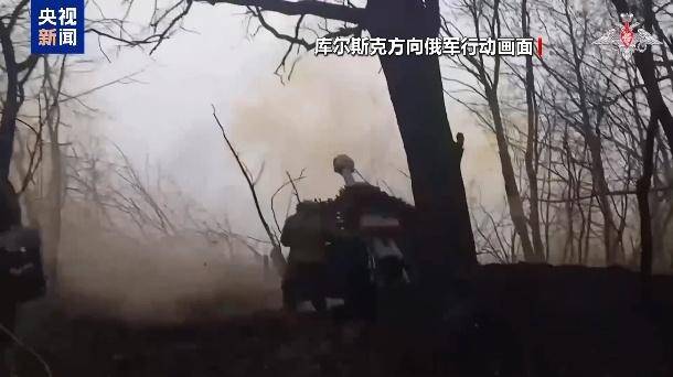 美乌在沙特谋停火<strong></p>
<p>残破币兑换</strong>，俄军在库尔斯克猛攻，乌“谈判筹码”危矣？