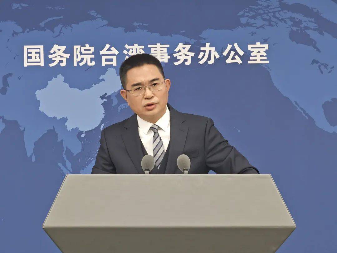 《政府工作报告》连续两年未提“和平统一”<strong></p>
<p>残破币兑换</strong>，国台办回应