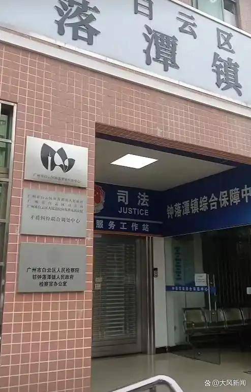 19岁女生宿舍猝死<strong></p>
<p>万维币</strong>，舍友以为睡懒觉，多方回应