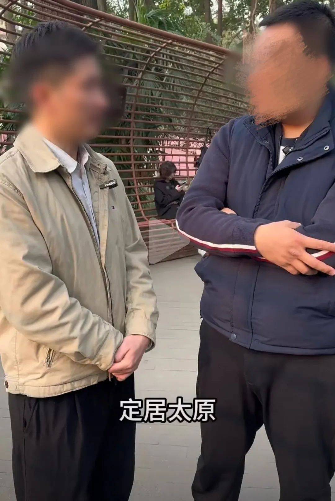 反转<strong></p>
<p>万维币</strong>，机关工作人员相亲系摆拍！6人被拘留