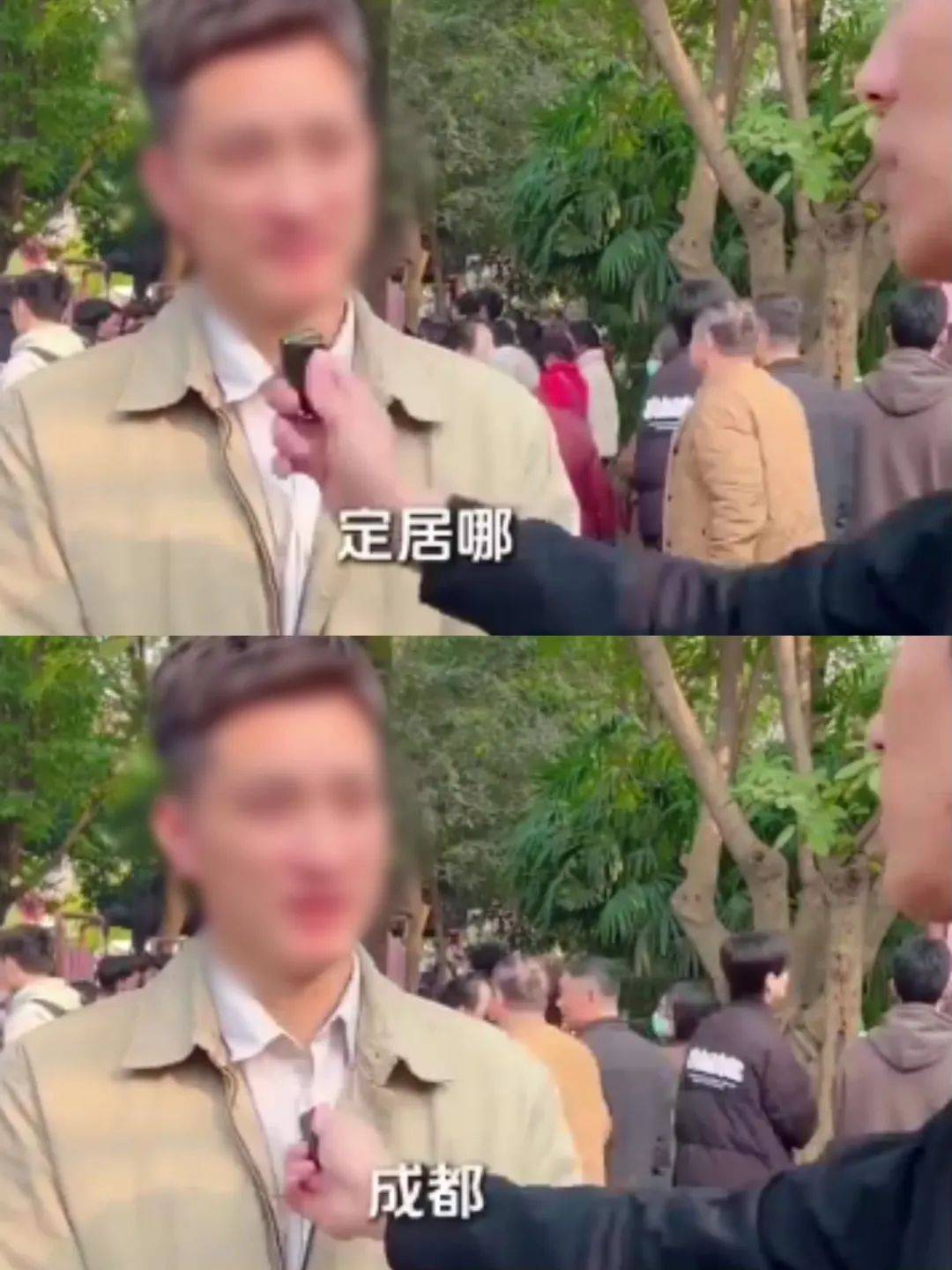 反转<strong></p>
<p>万维币</strong>，机关工作人员相亲系摆拍！6人被拘留