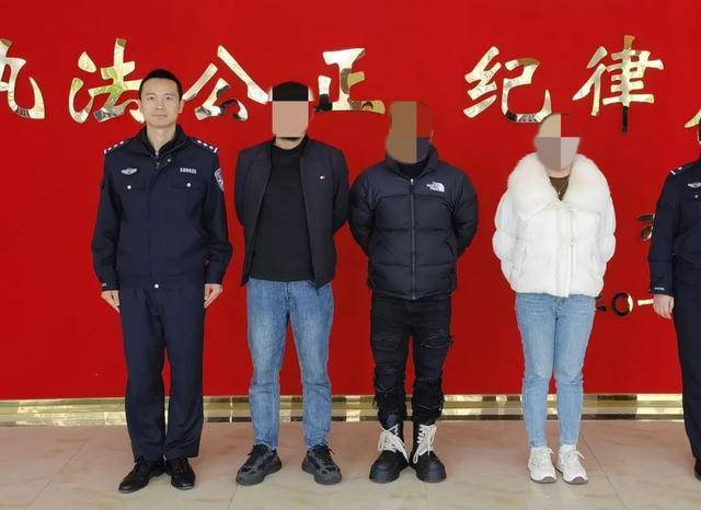四川巴中三名网红街头拍摄低俗视频<strong></p>
<p>币圈电报群</strong>，被行政处罚