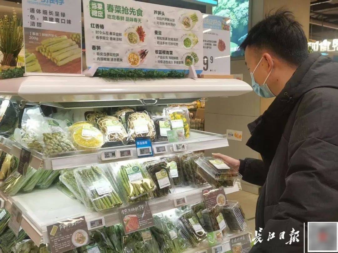 百元一斤！武汉正大量上市<strong></p>
<p>今日币圈</strong>，降价要等到——