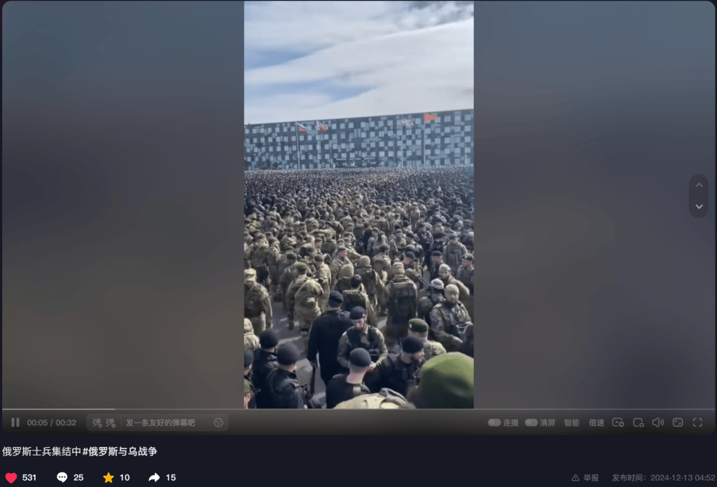 明查｜德国调集80万大军支援乌克兰<strong></p>
<p>今日币圈</strong>？德国军队才18万人