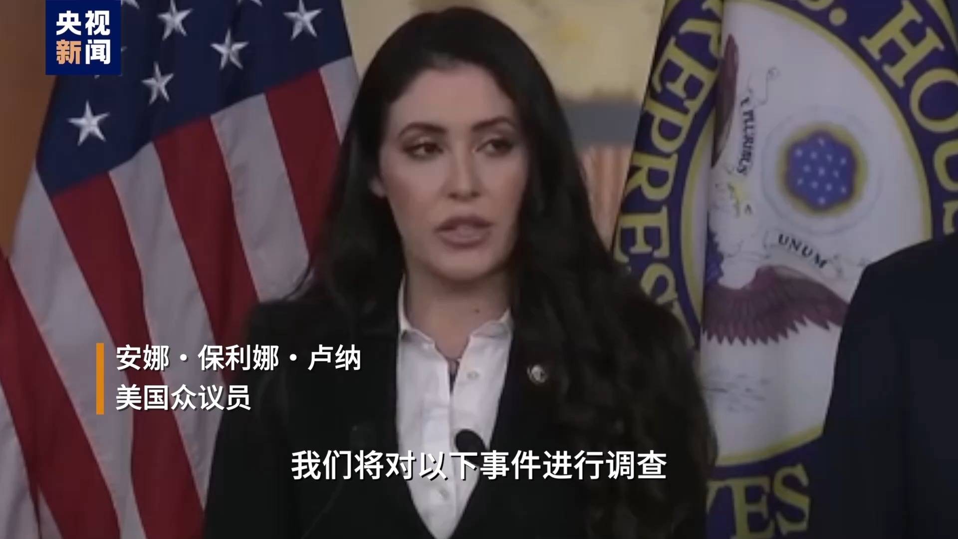 枪手不止一人<strong></p>
<p>打制币</strong>？为什么特朗普执着于肯尼迪遇刺案？