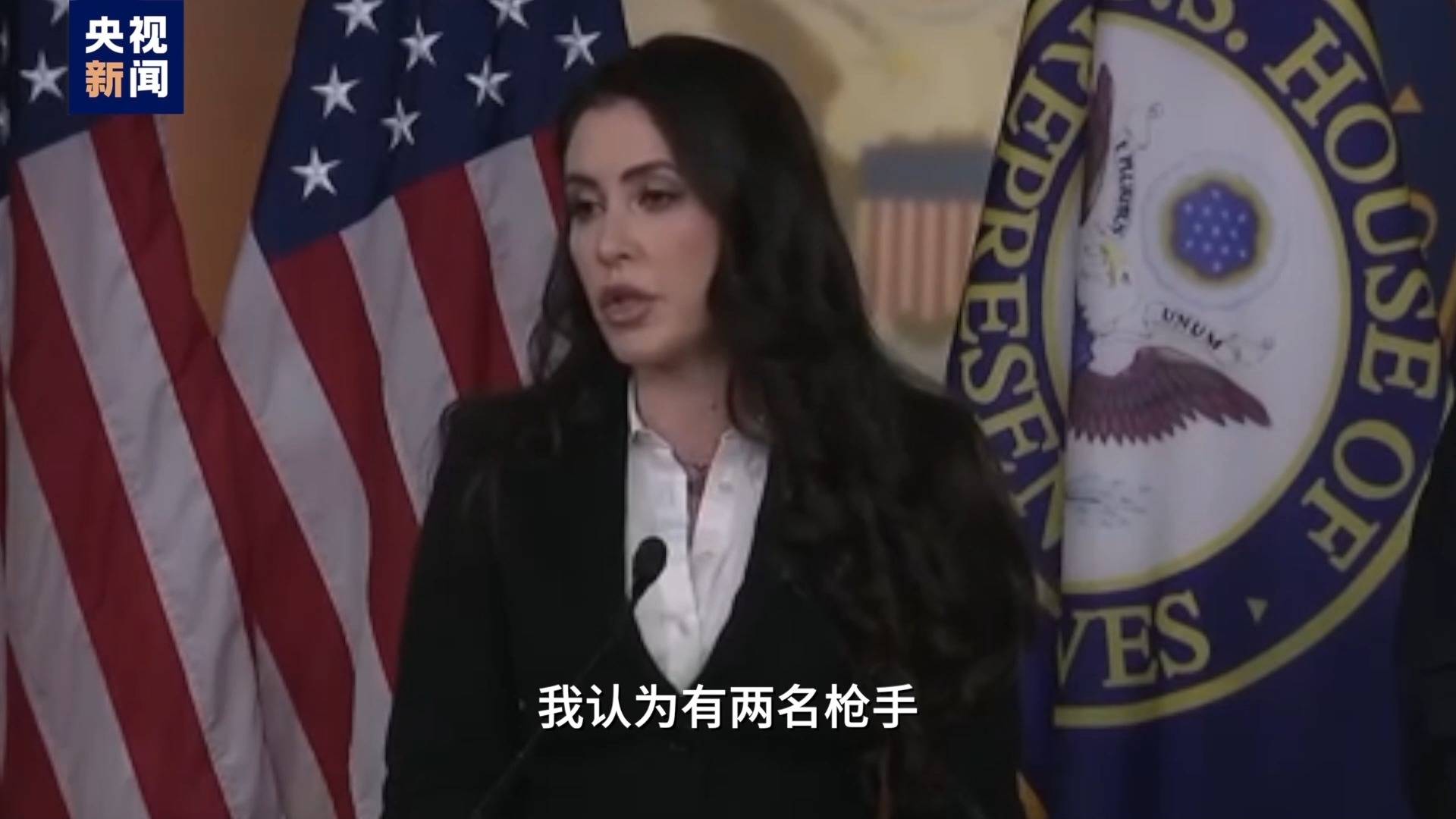 枪手不止一人<strong></p>
<p>打制币</strong>？为什么特朗普执着于肯尼迪遇刺案？