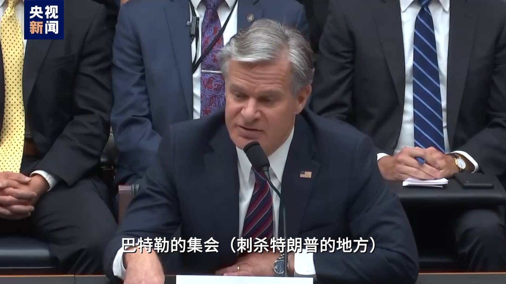 枪手不止一人<strong></p>
<p>打制币</strong>？为什么特朗普执着于肯尼迪遇刺案？