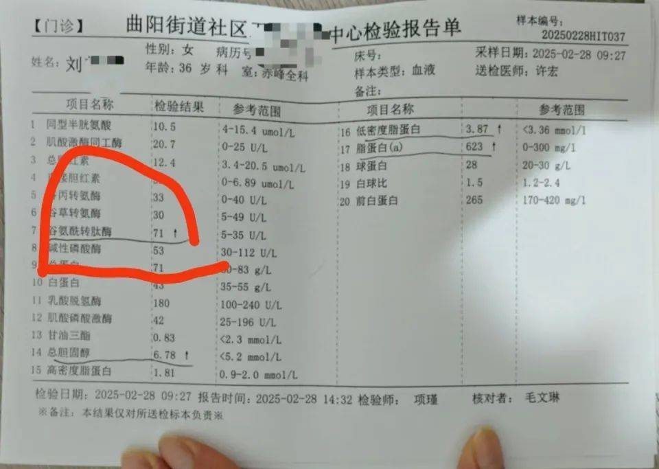 净水器水管接反<strong></p>
<p>打制币</strong>，上海一女子喝五年“废水”，小米：是过滤掉的水，比自来水干净