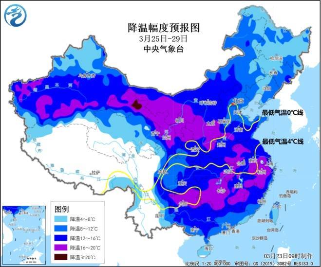 直冲30℃！上海天气马上反转<strong></p>
<p>门罗币app</strong>，48小时暴跌17℃，强冷空气+大风+降雨，寒潮即将来袭