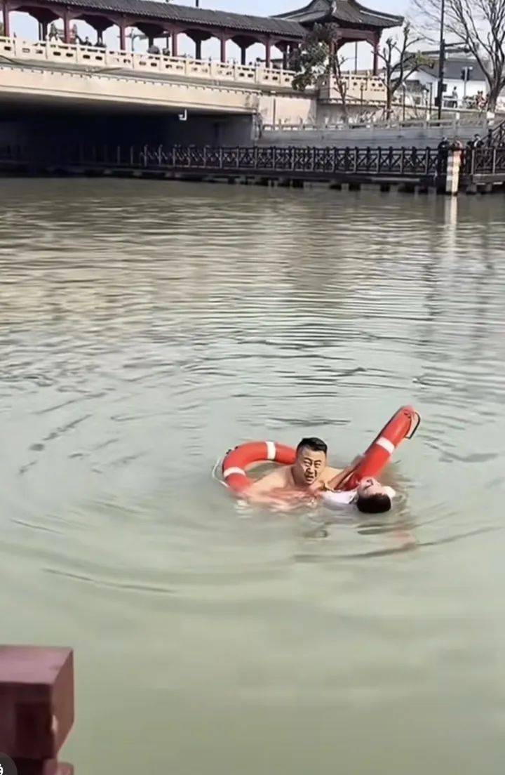 山东大哥到苏州出差<strong></p>
<p>门罗币app</strong>，刚下火车20分钟跳河救人