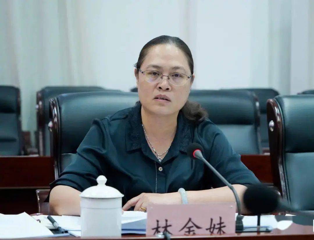 林金妹<strong></p>
<p>门罗币app</strong>，严重违反党的政治纪律、廉洁纪律、工作纪律