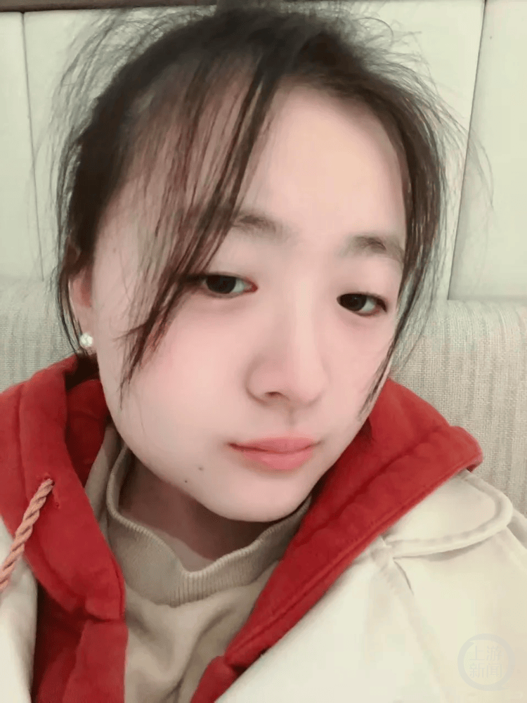 青岛23岁女大学生凌晨外出失联四天<strong></p>
<p>门罗币app</strong>，其母称女儿手机被格式化