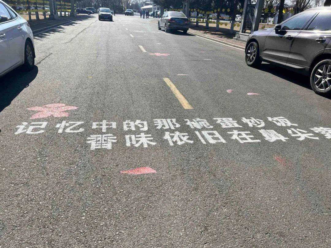 哈尔滨这里涌入3万多人<strong></p>
<p>门罗币app</strong>！突然发现：太戳心了......