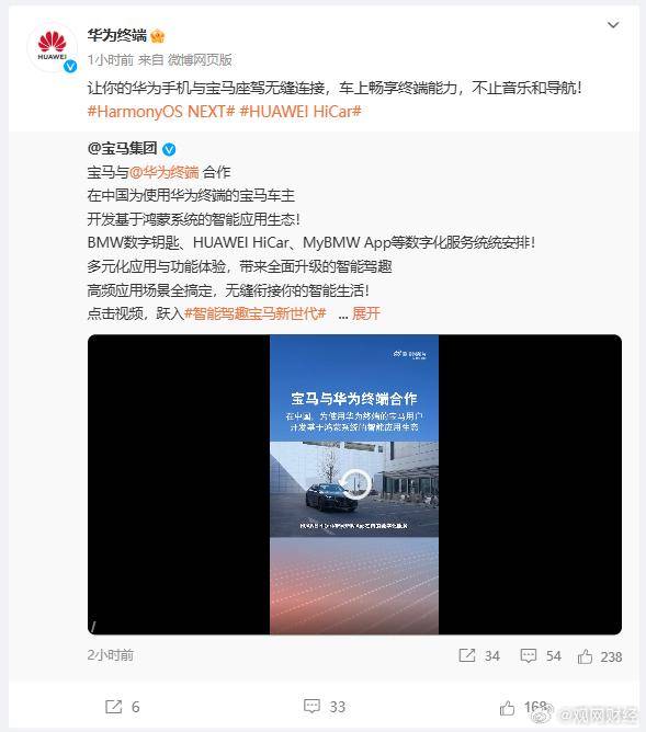 “<strong></p>
<p>币圈冷风</strong>我们鼓励中国供应商到世界其他地方支持我们”