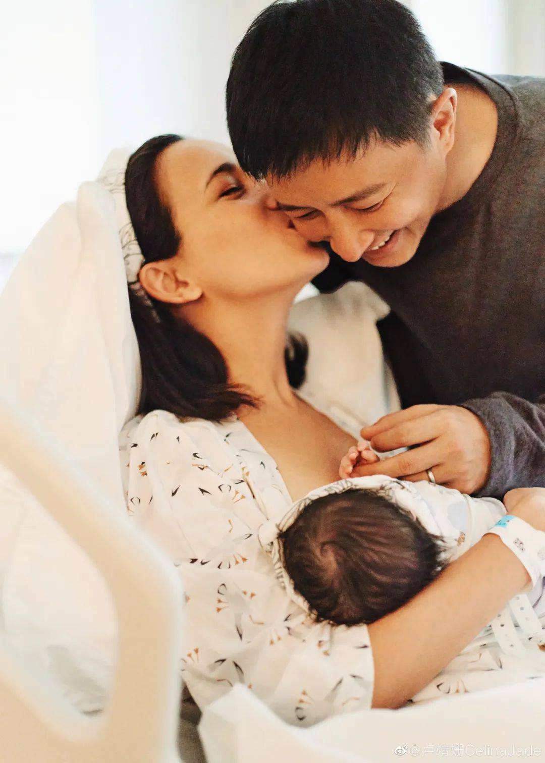 演员韩庚、卢靖姗夫妇发声明<strong></p>
<p>职业炒币</strong>！