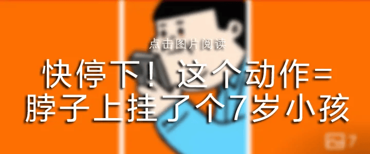“人活活烧没了”热传！小米汽车<strong></p>
<p>三元福币</strong>，刚刚回应