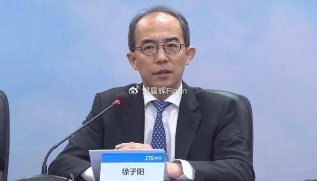 中兴通讯单季亏7亿<strong></p>
<p>三元福币</strong>，裁员4000人，总裁徐子阳等高管薪酬近7000万