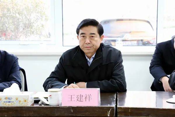 青岛两位原副市长同时落马<strong></p>
<p>三元福币</strong>，或涉37亿烂尾项目