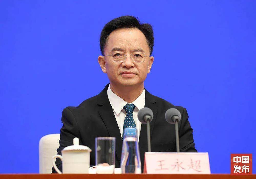王永超任广西百色市副市长<strong></p>
<p>币赛</strong>，此前任广西壮族自治区工信厅厅长