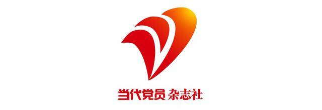 中共重庆市潼南区委常委、区纪委书记<strong></p>
<p>币赛</strong>，区监委代理主任施志君：在学透深查真改上下功夫