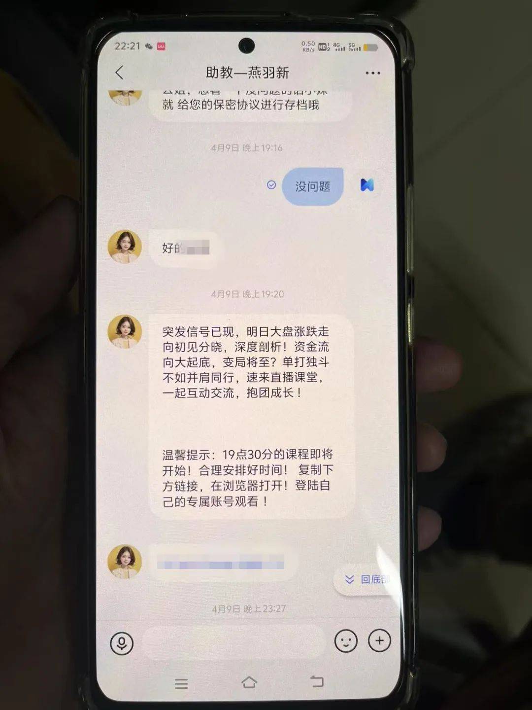 事发桂林<strong></p>
<p>坐以待币</strong>！背包里装的1000000元现金被警方紧急拦截