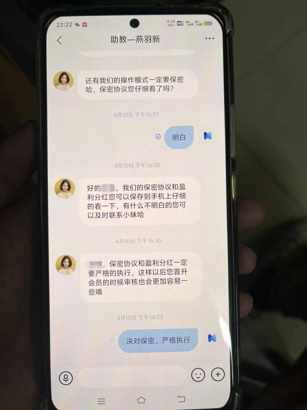 事发桂林<strong></p>
<p>坐以待币</strong>！背包里装的1000000元现金被警方紧急拦截