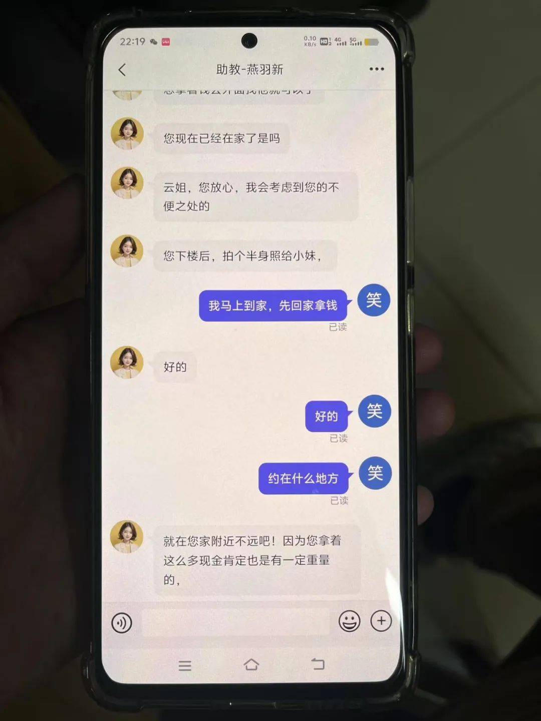 事发桂林<strong></p>
<p>坐以待币</strong>！背包里装的1000000元现金被警方紧急拦截