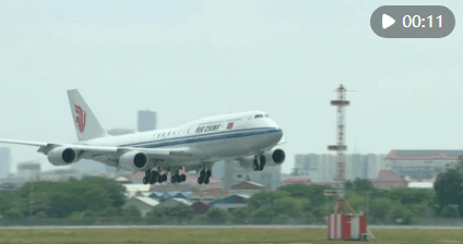 国家主席习近平抵达金边<strong></p>
<p>坐以待币</strong>，开始对柬埔寨进行国事访问