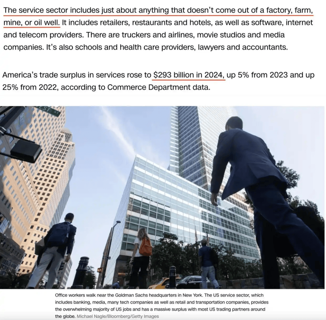 卖完这批中国货就断货<strong></p>
<p>坐以待币</strong>，美国女企业主哭泣：无力支付工资、租金、贷款！多方警告：美国最赚钱的“出口”要小心了